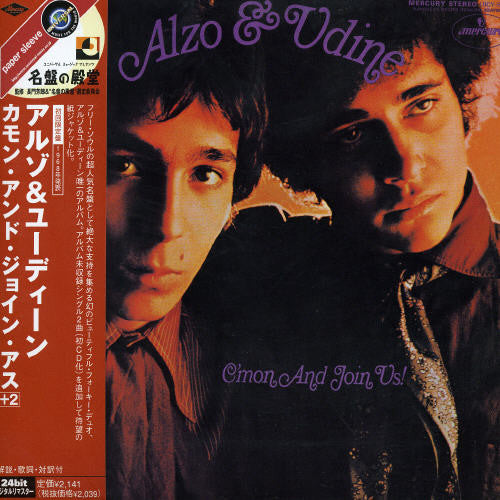 Alzo & Udine - C'mon & Join Us