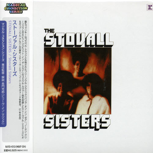 Stovall Sisters - Stovall Sisters