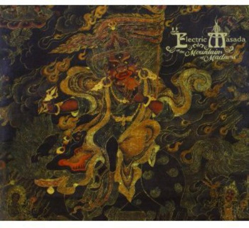 At the Mountain of Madness: Live in Europe