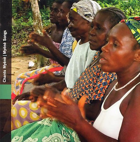Gabon: Myene Songs/ Various - Gabon: Myene Songs / Various