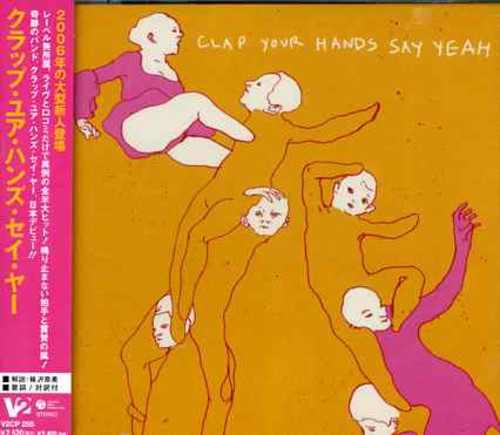 Clap Your Hands Say Yeah - Clap Your Hands Say Yeah