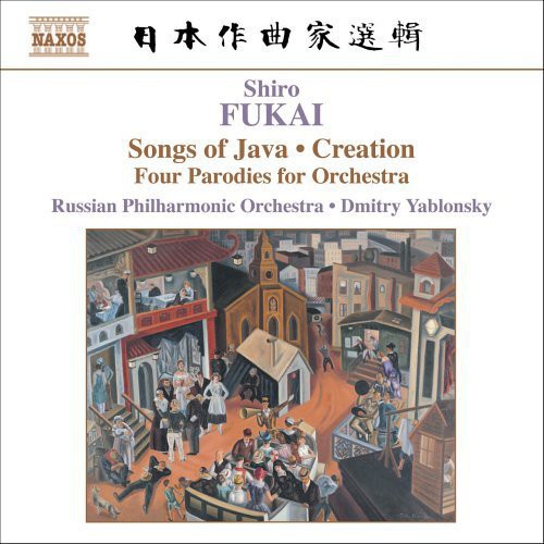 Fukai/ Russian Philharmonic/ Yablonsky - Four Paradies for Orchestra