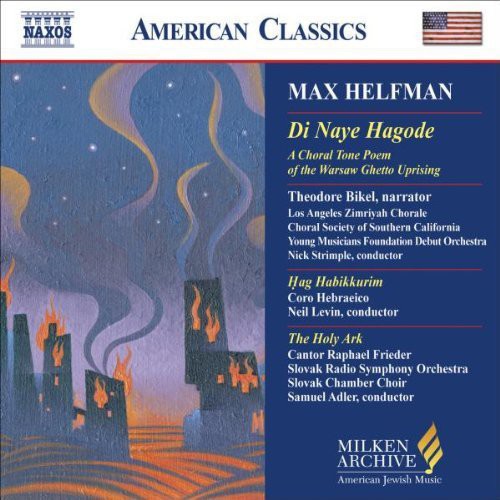 Helfman/ Strimple/ Levin/ Adler - Di Naye Hagode / Hag Habikkurim / Holy Ark