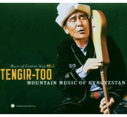 Central Asian Series 1: Tengir-Too Mountain / Various