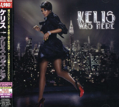 Kelis - Kelis Was Here