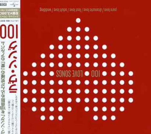 Various Artists - 100 Love Songs / Various