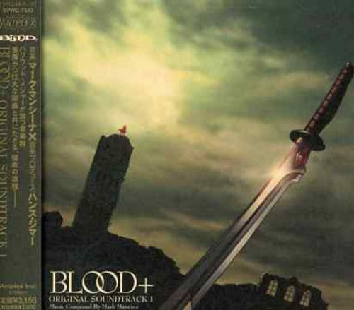 Blood Plus/ O.S.T. - Blood Plus (Original Soundtrack)
