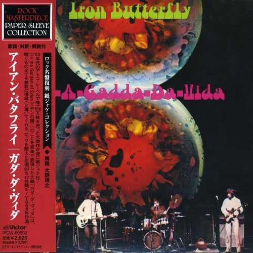 Iron Butterfly - In-A-Gadda-Da-Vida