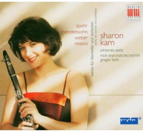 Sharon Kam - Sharom Kam Plays Concerti