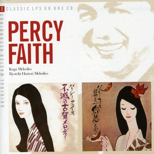 Percy Faith - Koga Melodies / Ryoichi Hatori Melodies
