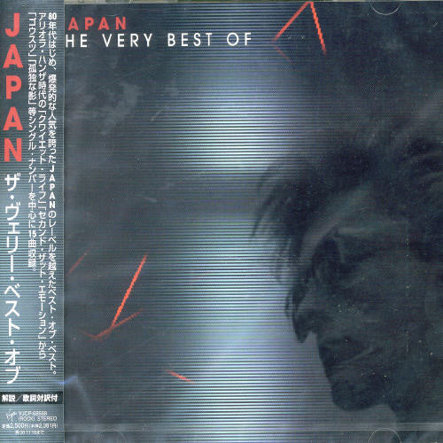 Japan - Very Best of