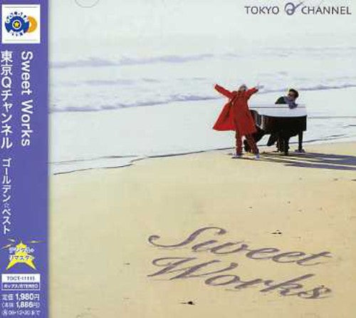 Tokyo Q Channel - Golden Best