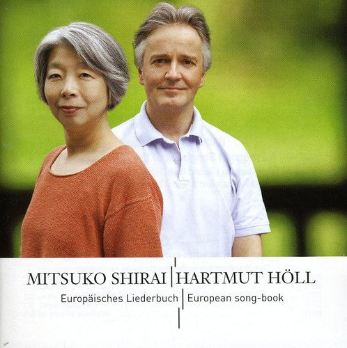 Berg/ Holl/ Shirai - Recital