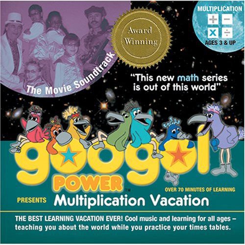Googol Power Math Series Multiplication Vacation - Googol Power Math Series Multiplication Vacation