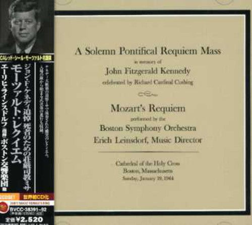 Mozart/ Berj Zamkochian - A Solemn Pontifical Requiem