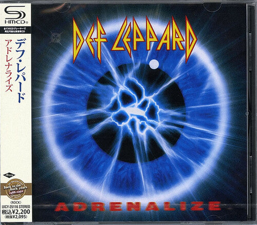 Def Leppard - Adrenalize