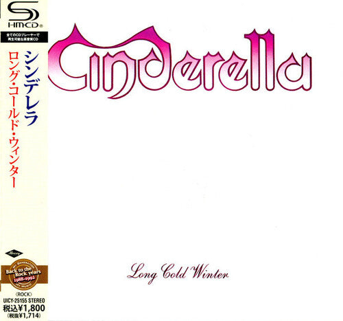 Cinderella - Long Cold Winter