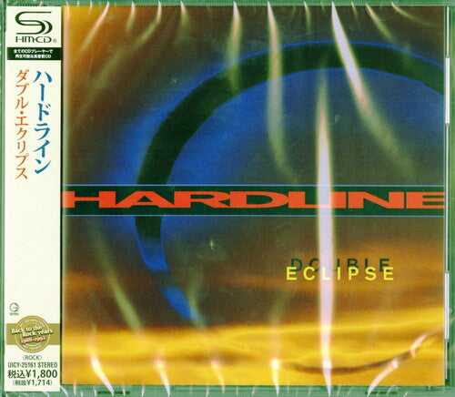 Hardline - Double Eclipse