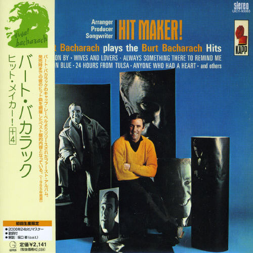 Burt Bacharach - Plays the Burt Bacharach Hits