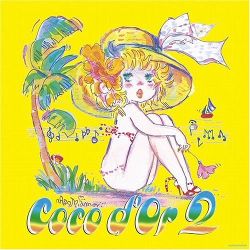 Coco D'or - Coco D'or 2