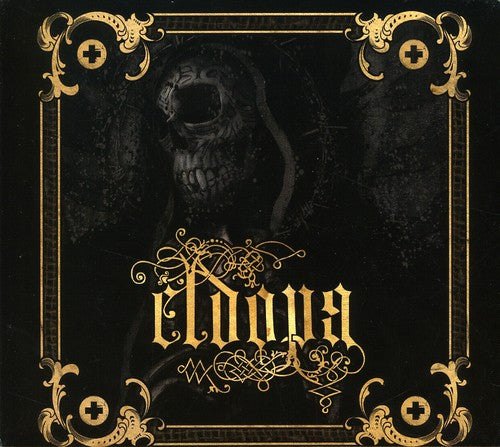 ElDopa - Complete Recordings
