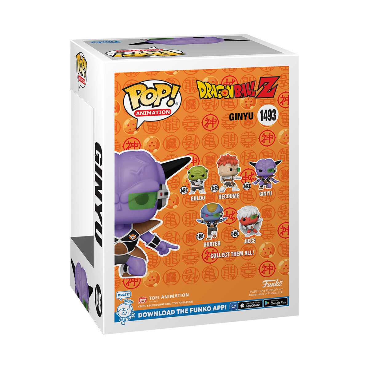 Funko Pop! Dragon Ball Z - Ginyu Glow-in-the-Dark