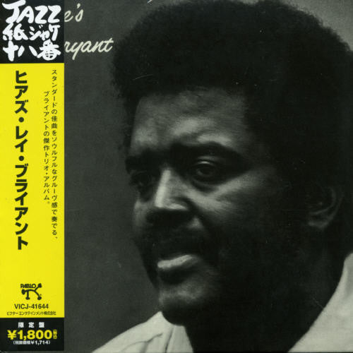 Ray Bryant - Here's Ray Bryant