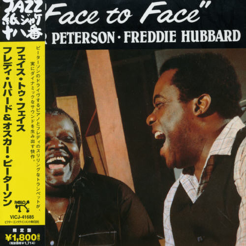 Oscar Peterson - Face to Face