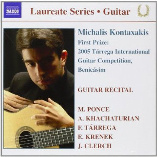 Michalis Kontaxakis - Guitar Recital