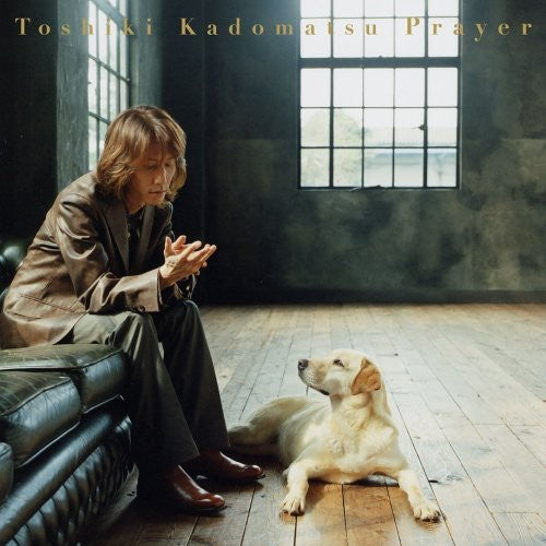 Toshiki Kadomatsu - Prayer