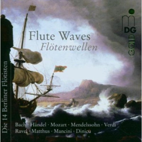 Flute