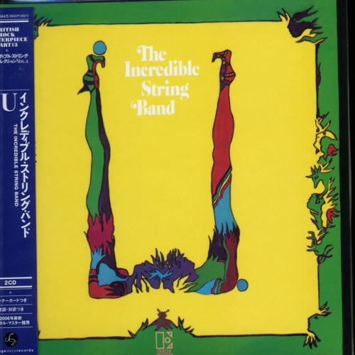 Incredible String Band - U