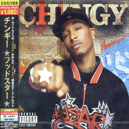 Chingy - Hoodstar