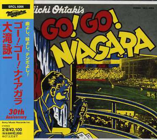 Eiichi Ohtaki - Go! Go! Niagara