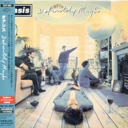 Oasis - Definitely Maybe