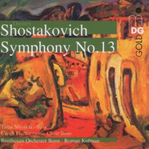 Shostakovich/ Czech Philharmonic Choir/ Kofman - Symphony 13