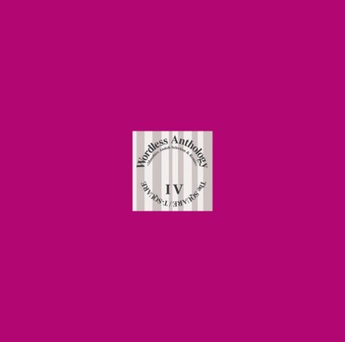 T-Square - Wordless Anthology -Masahiro Andoh Sel
