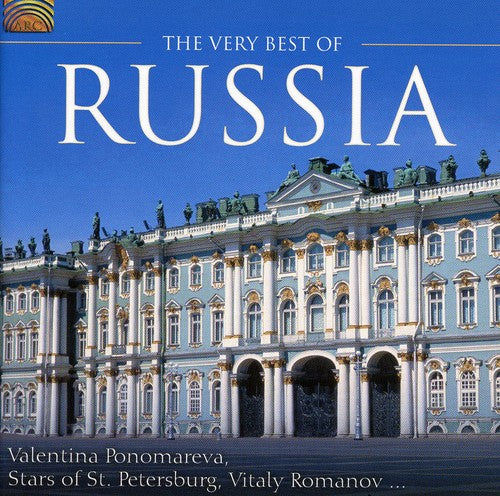 Various Artists - The Very Best Of Russia
