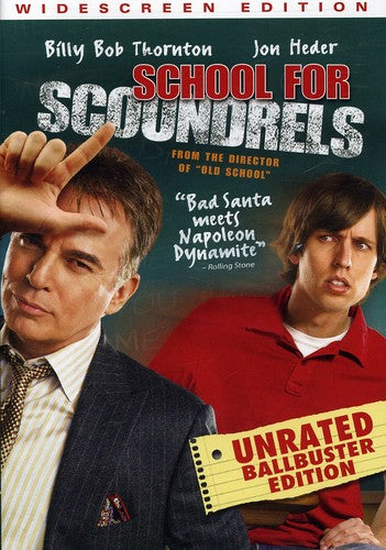 School for Scoundrels (2006)