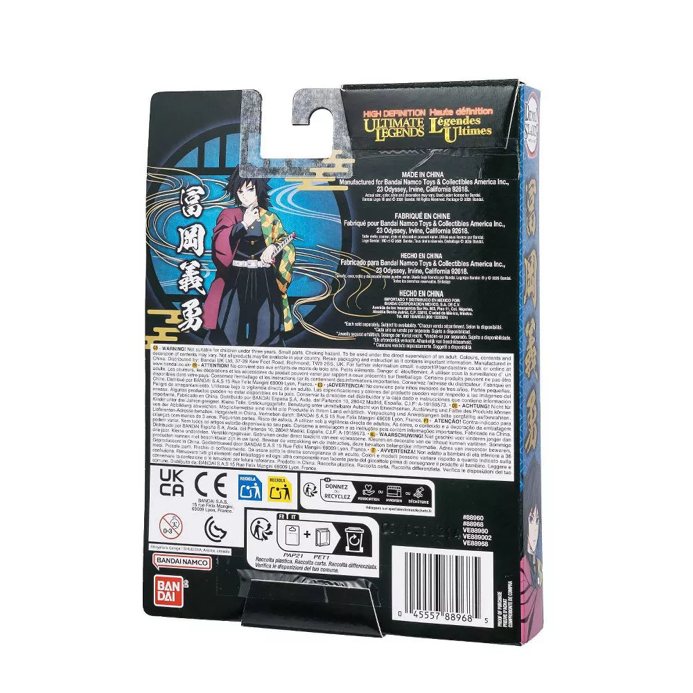 Demon Slayer Ultimate Legends Giyu Tomioka Figure