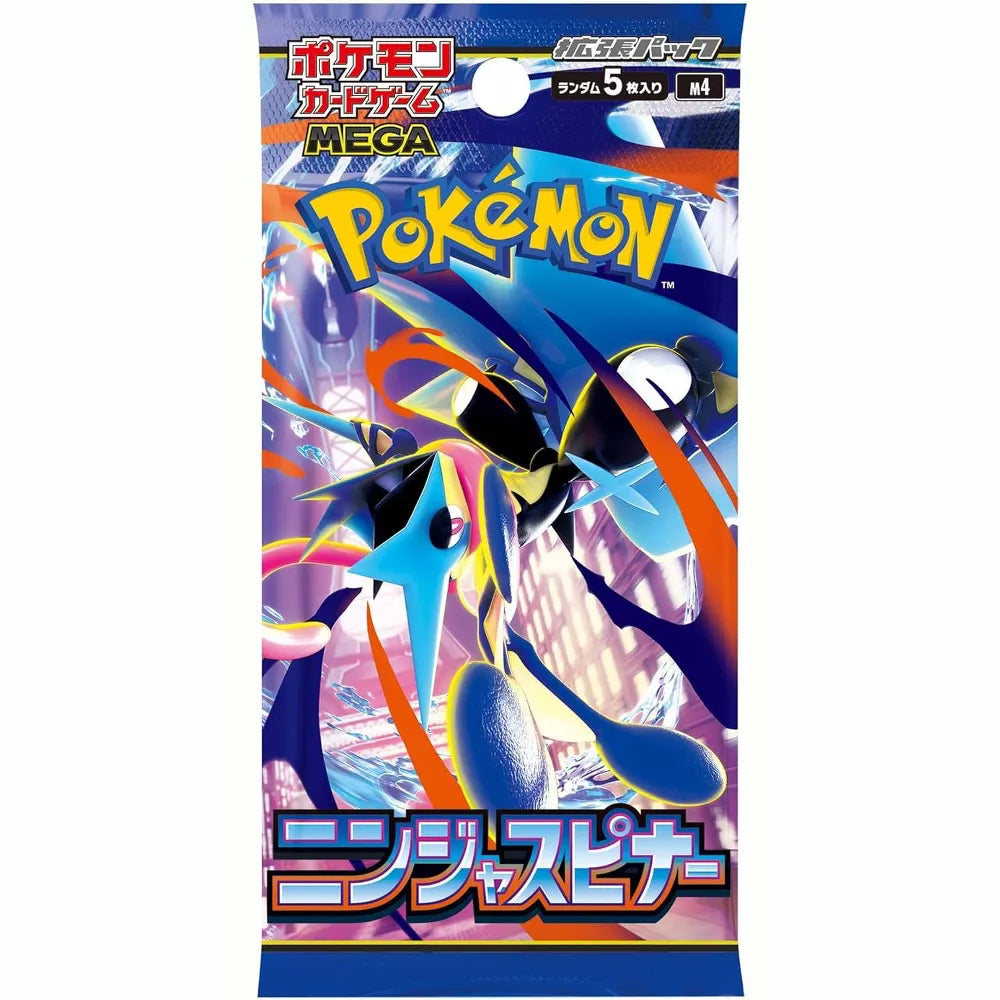 fye pokemon cards Card Game MEGA Expansion Pack Ninja Spinner Booster Pack (Japanese) every Slab Kings Plus Even More Gorgeous Final Options:Cloud full set (Pro binder + Apex protector Sleeves + Aclove edge Deck Box) Play Booster