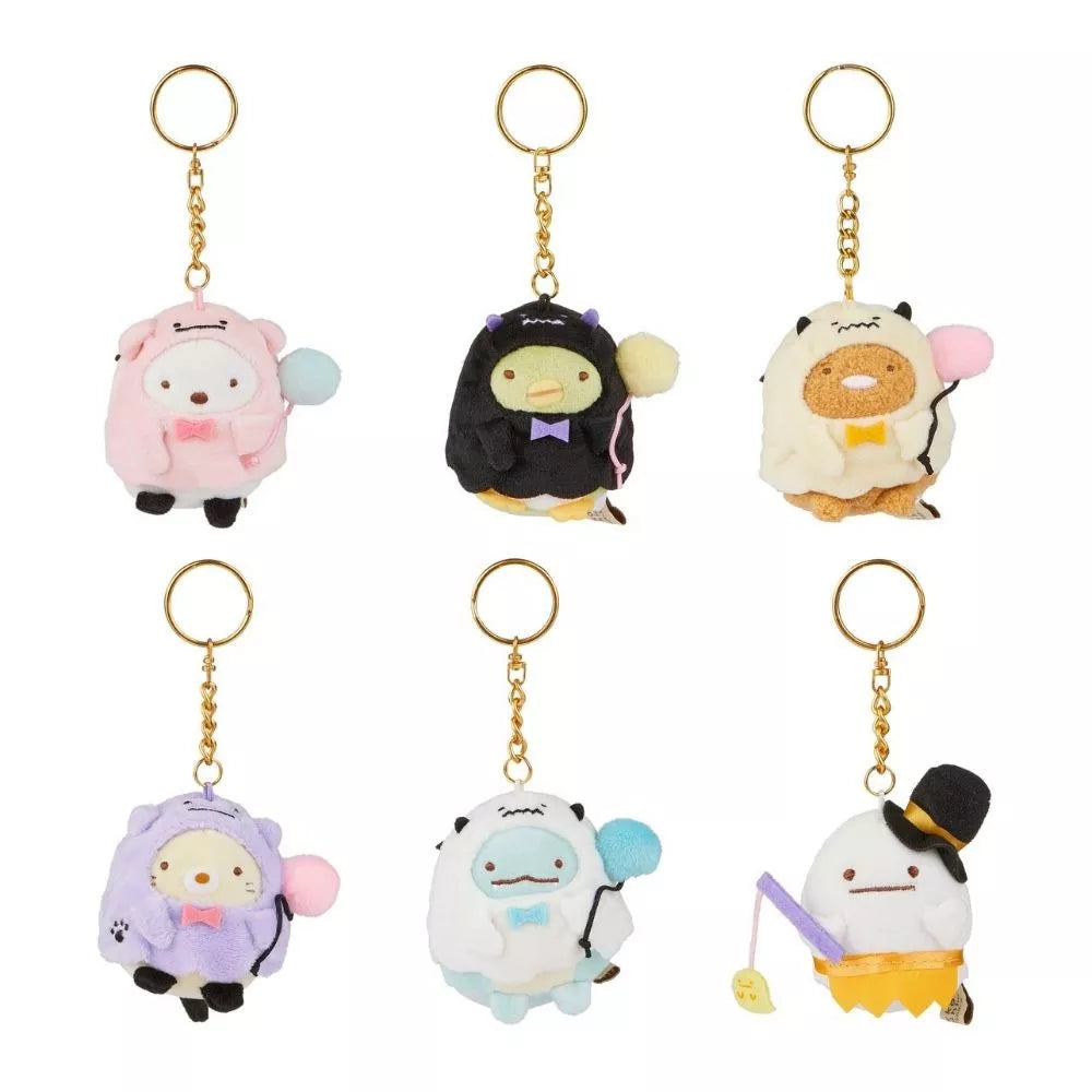 Sumikkogurashi San-X Original Halloween Keychain Blind Box - 1pc