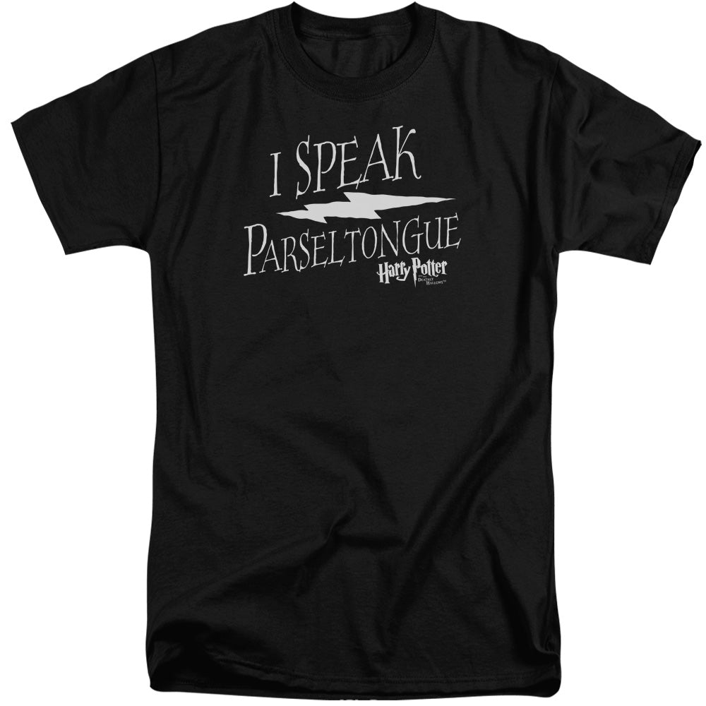 Harry Potter - I Speak Parseltongue - Short Sleeve Adult Tall 18/1 - Black T-shirt