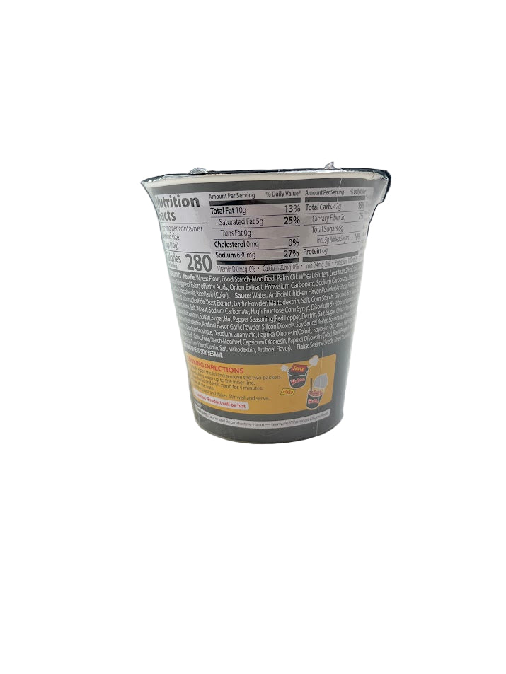 Ramen Original Spicy Chicken Buldak Cup