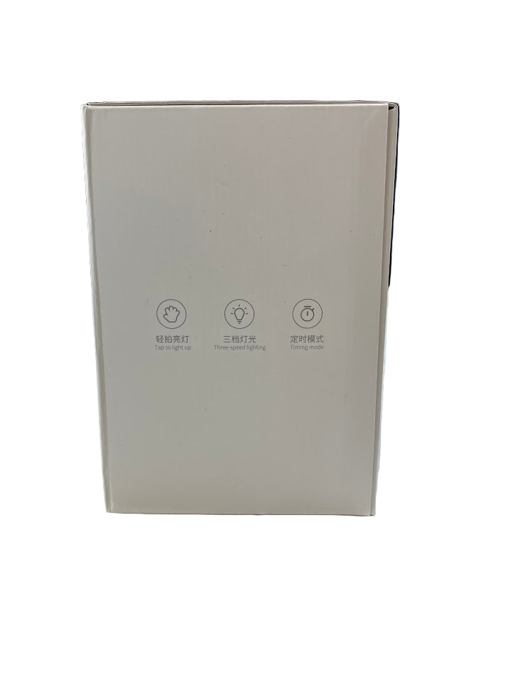 Cute Duck Night Light