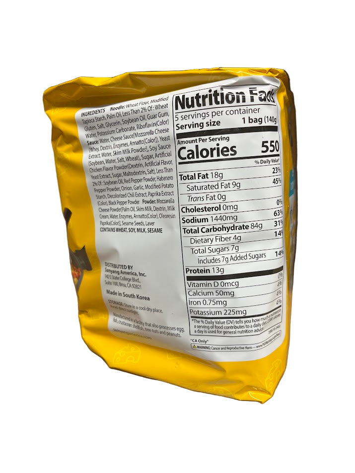 Samyang Ramen Cheese Hot Chicken Flavor 5-Pack