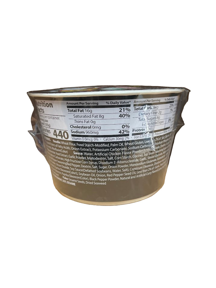 Samyang Extremely Spicy Chicken Flavour Ramen Bowl