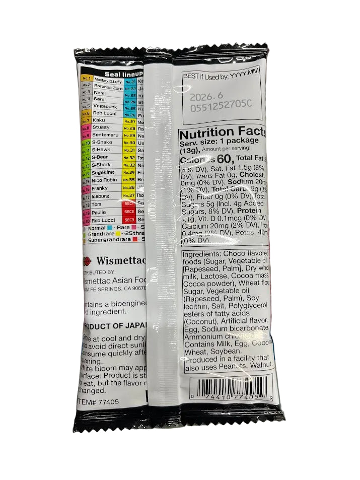 One Piece Chocolate Flavored Wafer & Confectionery (contents may vary)