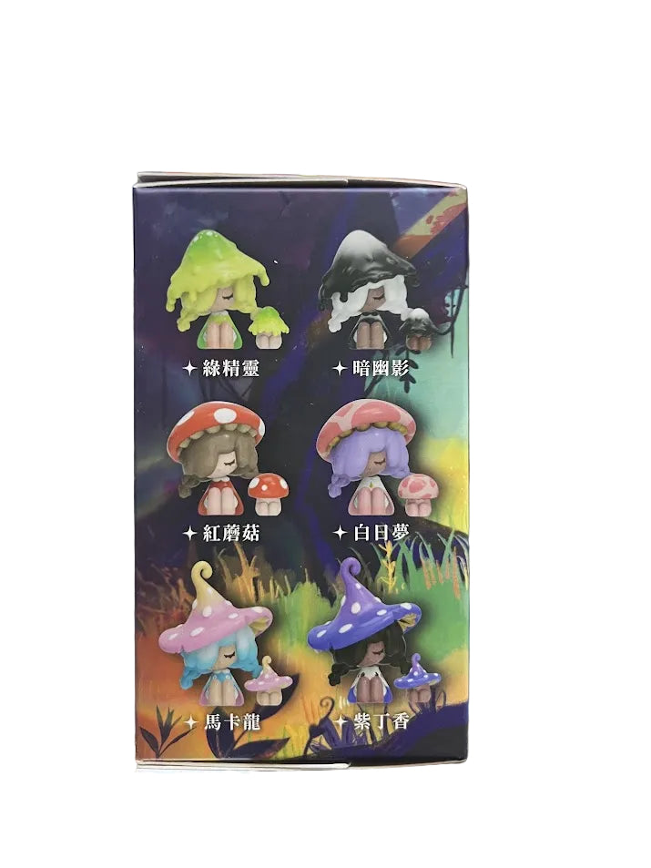 Little Mushroom Girl Blind Box (1 random)