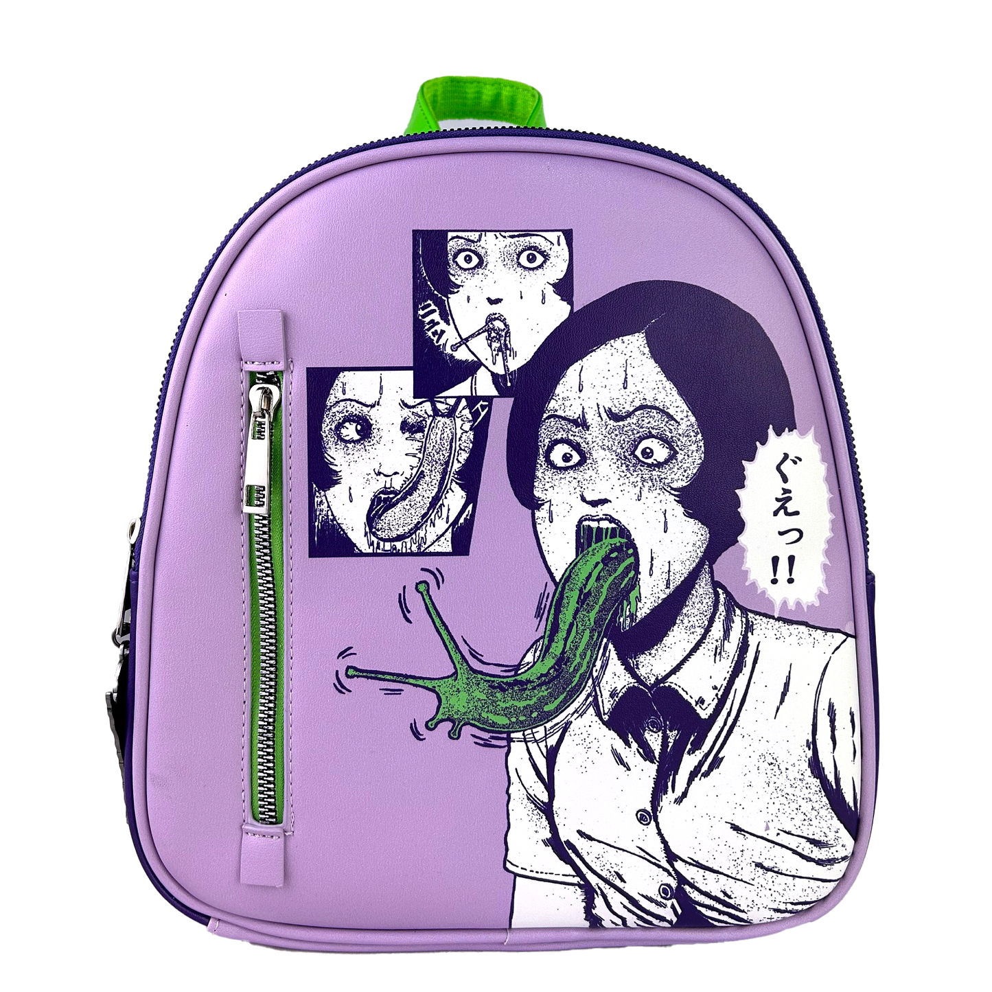 Junji Ito Slug Mini Backpack